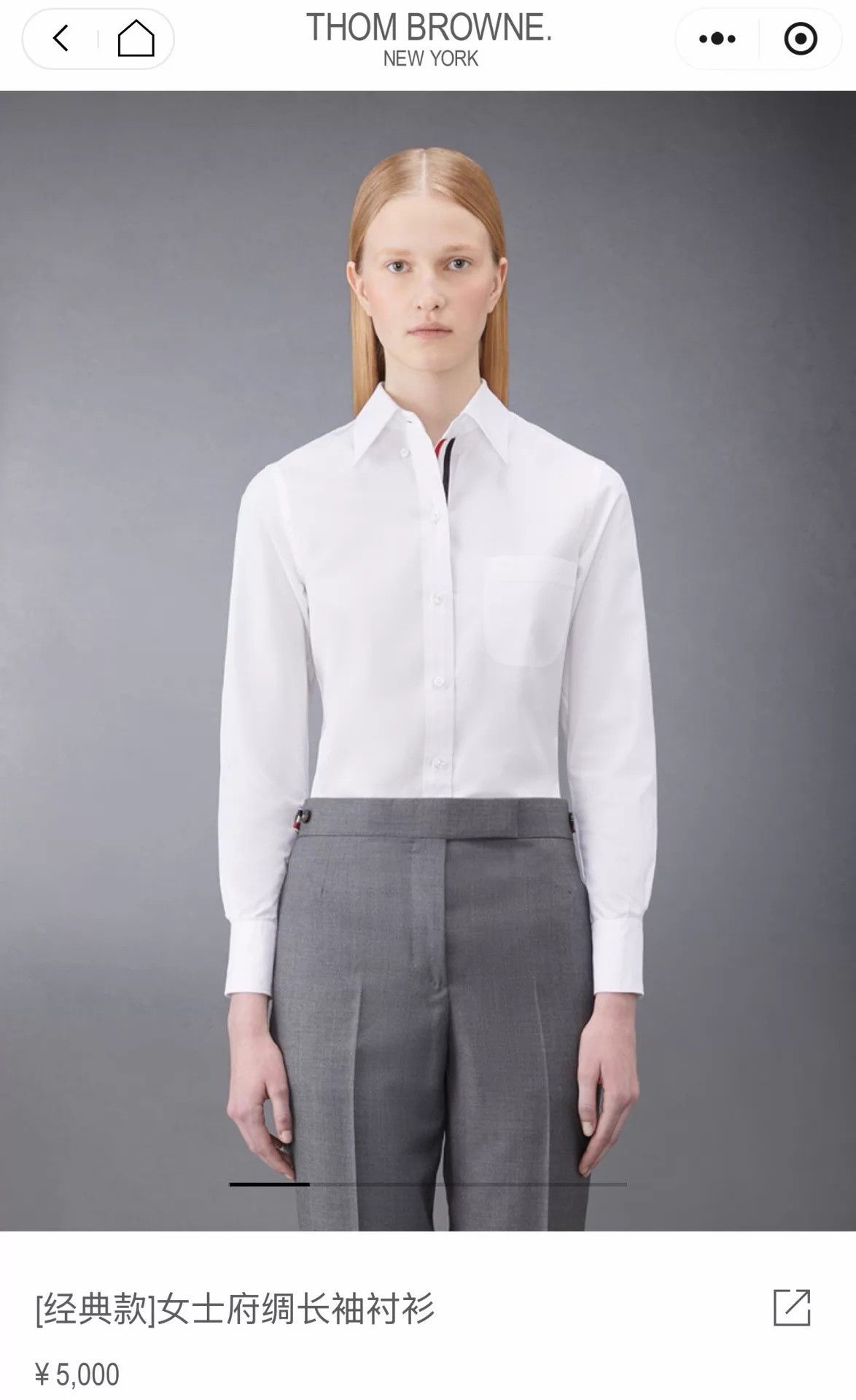 Thom Browne Thom Browne Wmns Tricolor Placket Oxford Shirt White 40 Size S / US 4 / IT 40 - 6 Thumbnail