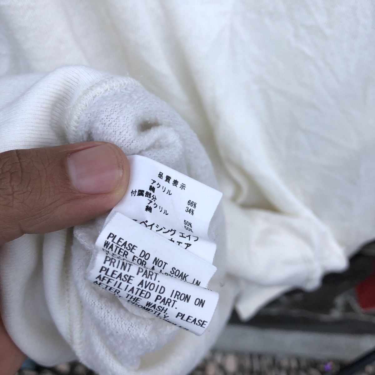 Bape BAPE MOON FACE S/S SWEATSHIRT Size US M / EU 48-50 / 2 - 9 Thumbnail