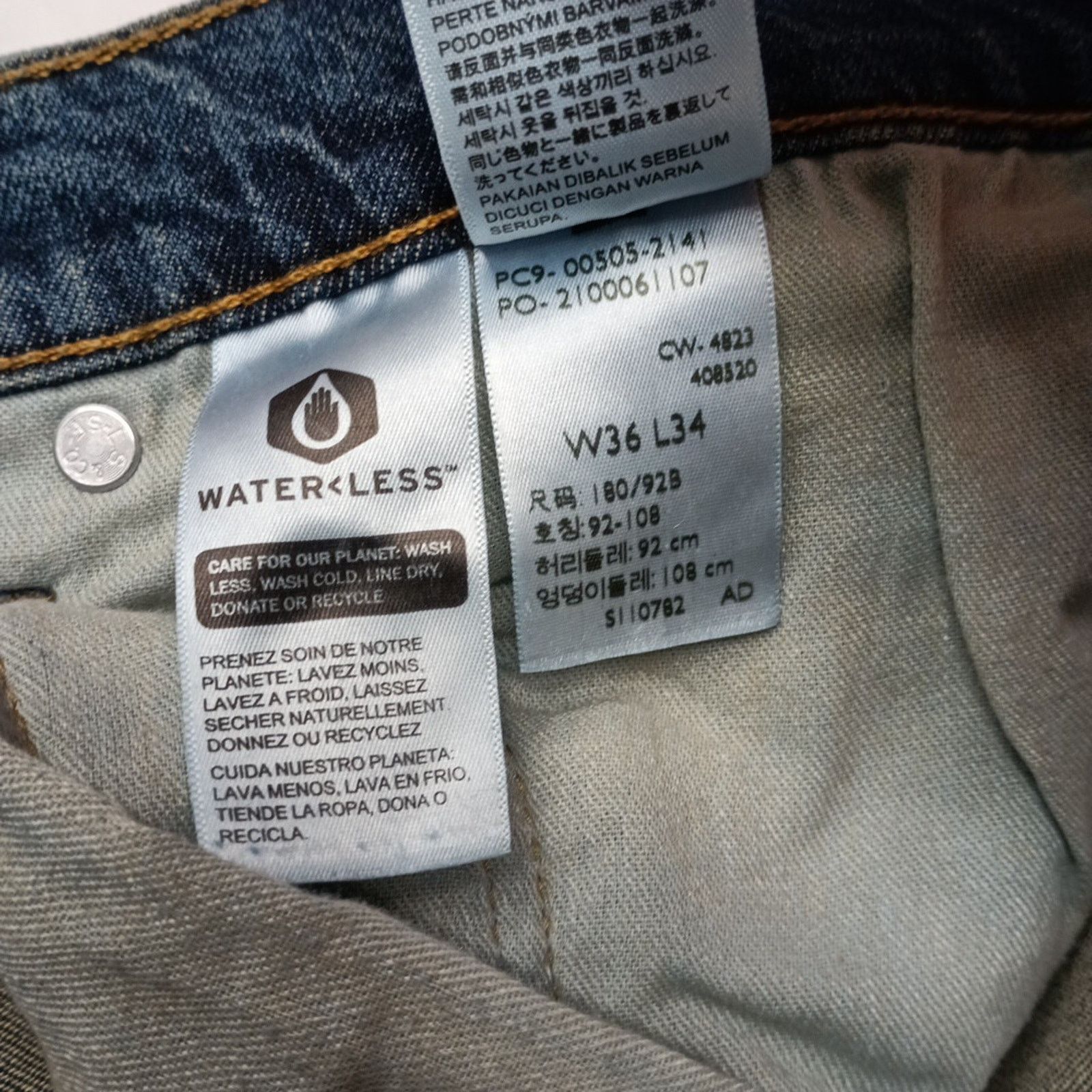 Levi's Levi's 505 Regular Jeans Men's 36x34 Blue Stretch Straight Size US 36 / EU 52 - 6 Thumbnail