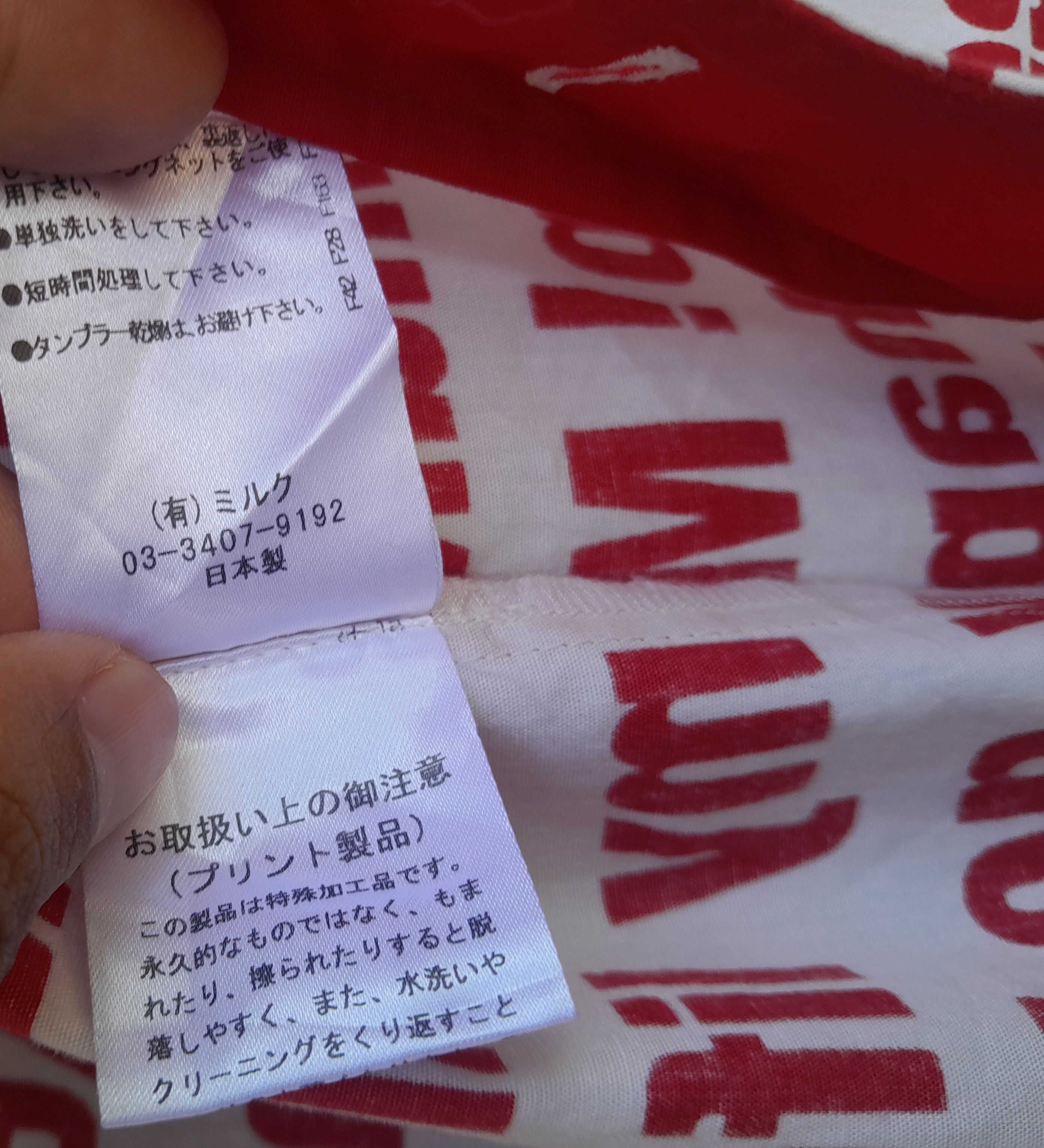 Japanese Brand MILKBOY Harajuku Tokyo Typography Heart Men Fit S to M Size US S / EU 44-46 / 1 - 11 Thumbnail