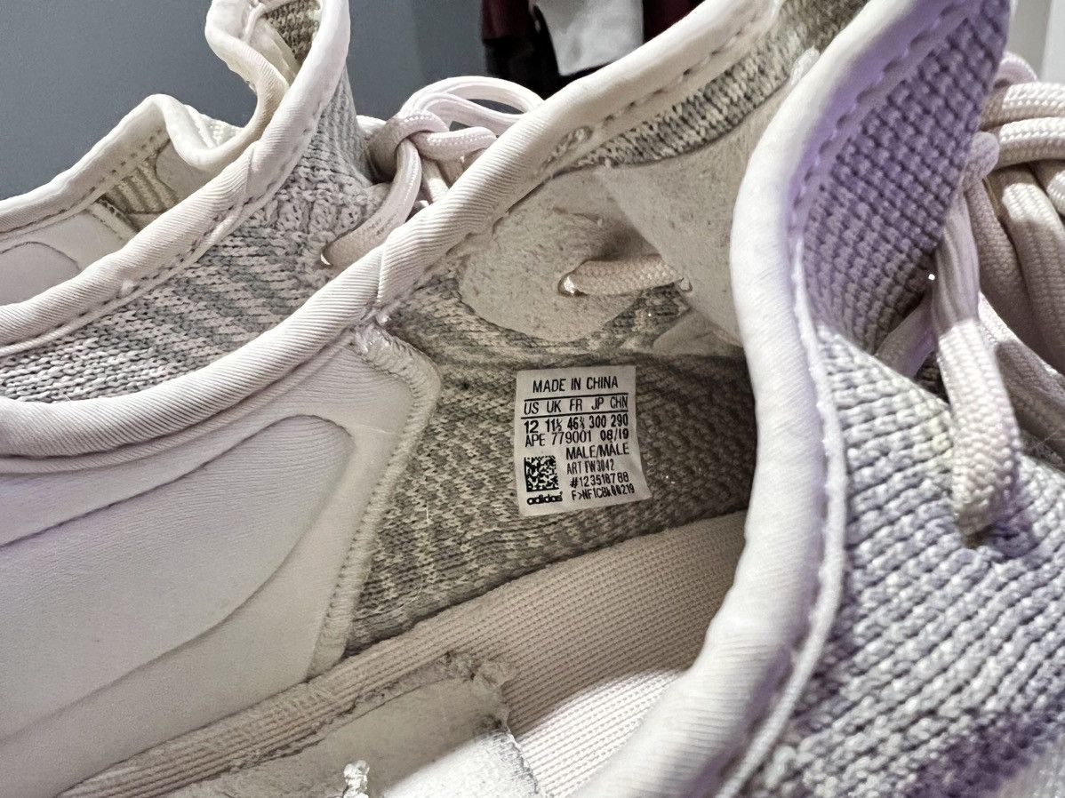 Adidas × Yeezy Yeezy 350 V2 Citrin Size US 12 / EU 45 - 11 Thumbnail