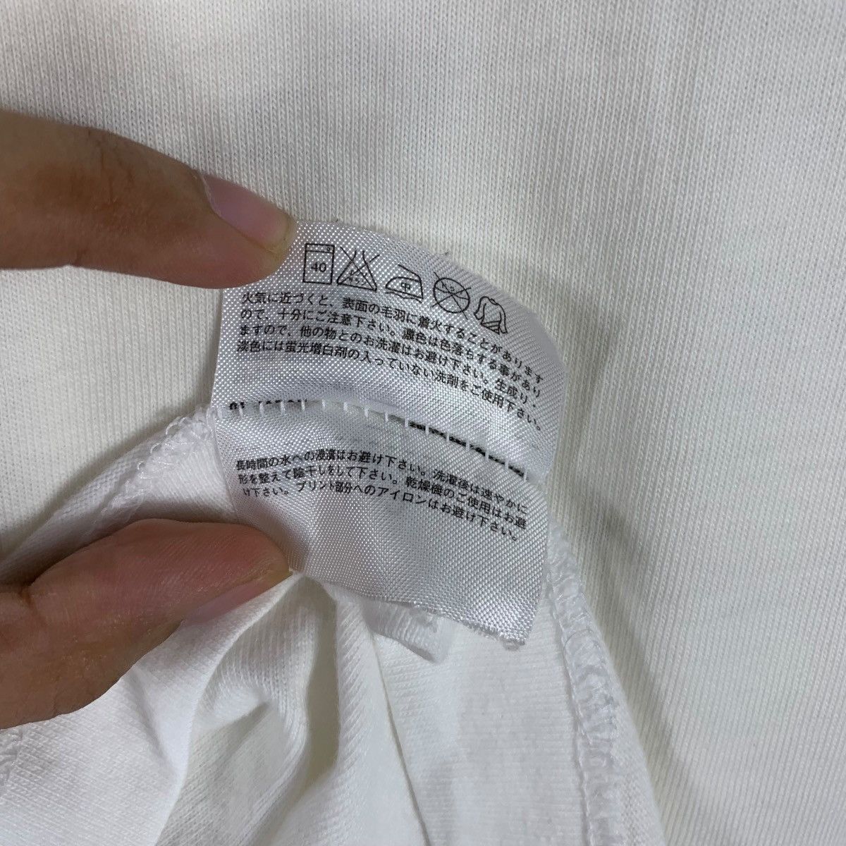 Uniqlo PHARRELL WILLIAMS x UNIQLO Other Not The Same Tee Shirt Size L / US 10 / IT 46 - 8 Thumbnail