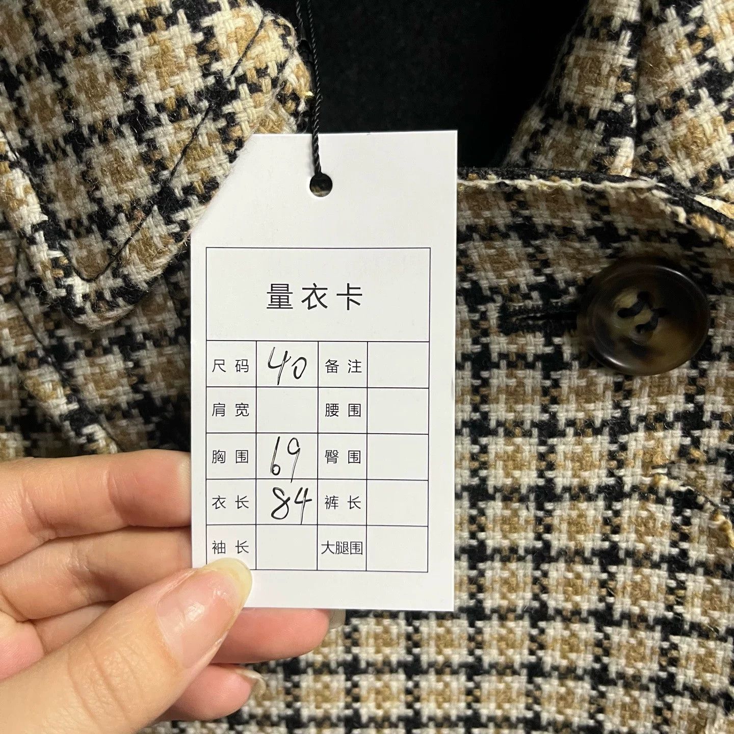 Valentino Valentino Check Lapel Coat Size US XXS / EU 40 - 3 Thumbnail