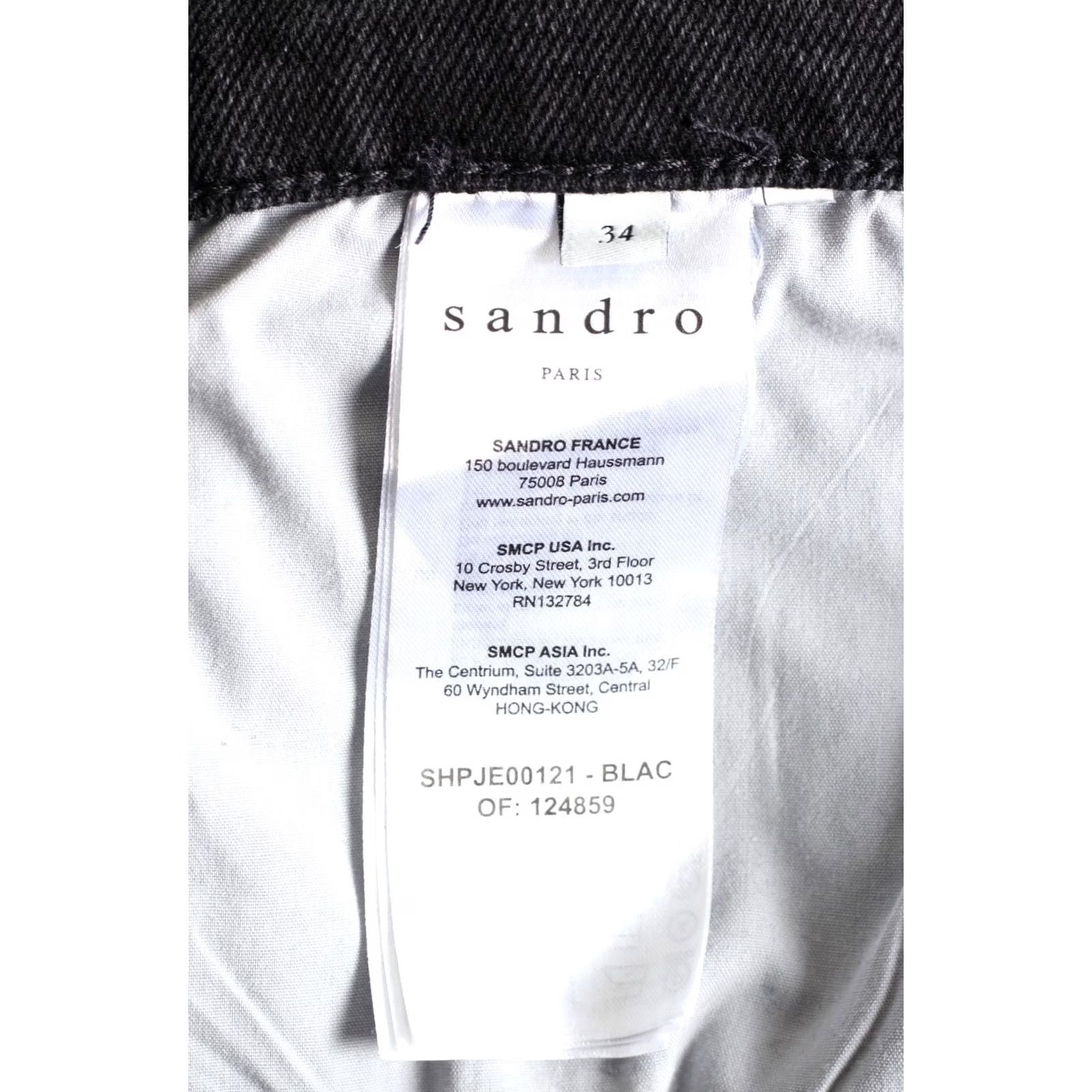 Sandro VINTAGE Sandro Paris? Size US 34 / EU 50 - 7 Thumbnail