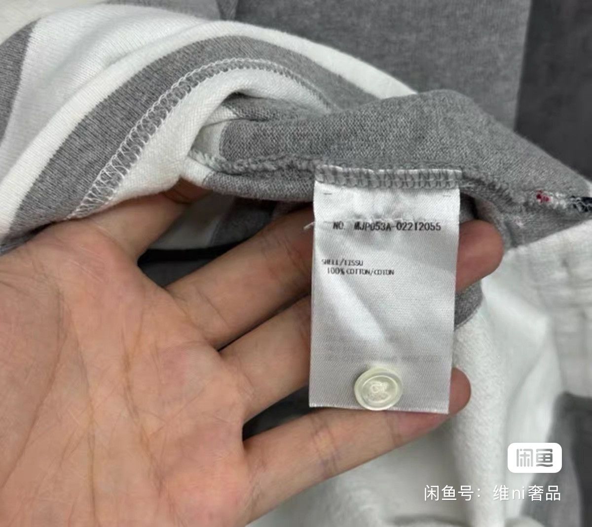 Thom Browne thom browne gray white long sleeve polo shirt. Size US XL / EU 56 / 4 - 4 Thumbnail