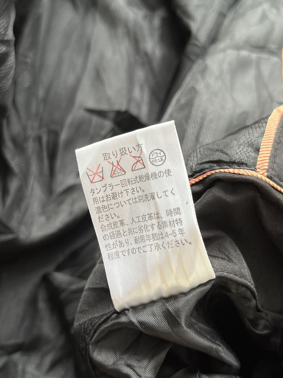 Kansai Yamamoto Kansai Yamamoto colar zip single pocket nice design Size US L / EU 52-54 / 3 - 8 Thumbnail
