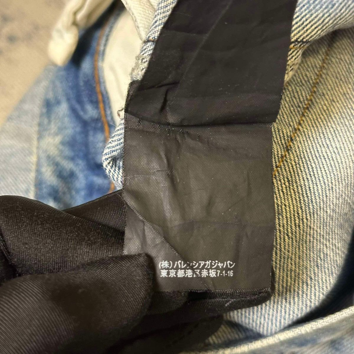 Balenciaga BALENCIAGA JEANS PANTS Size US 31 - 10 Thumbnail