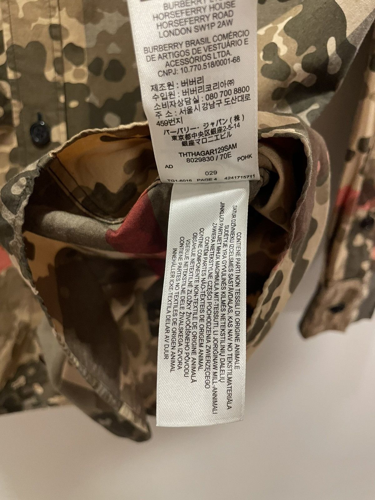 Burberry Burberry Camouflage Check Poplin Shirt Size US S / EU 44-46 / 1 - 8 Thumbnail