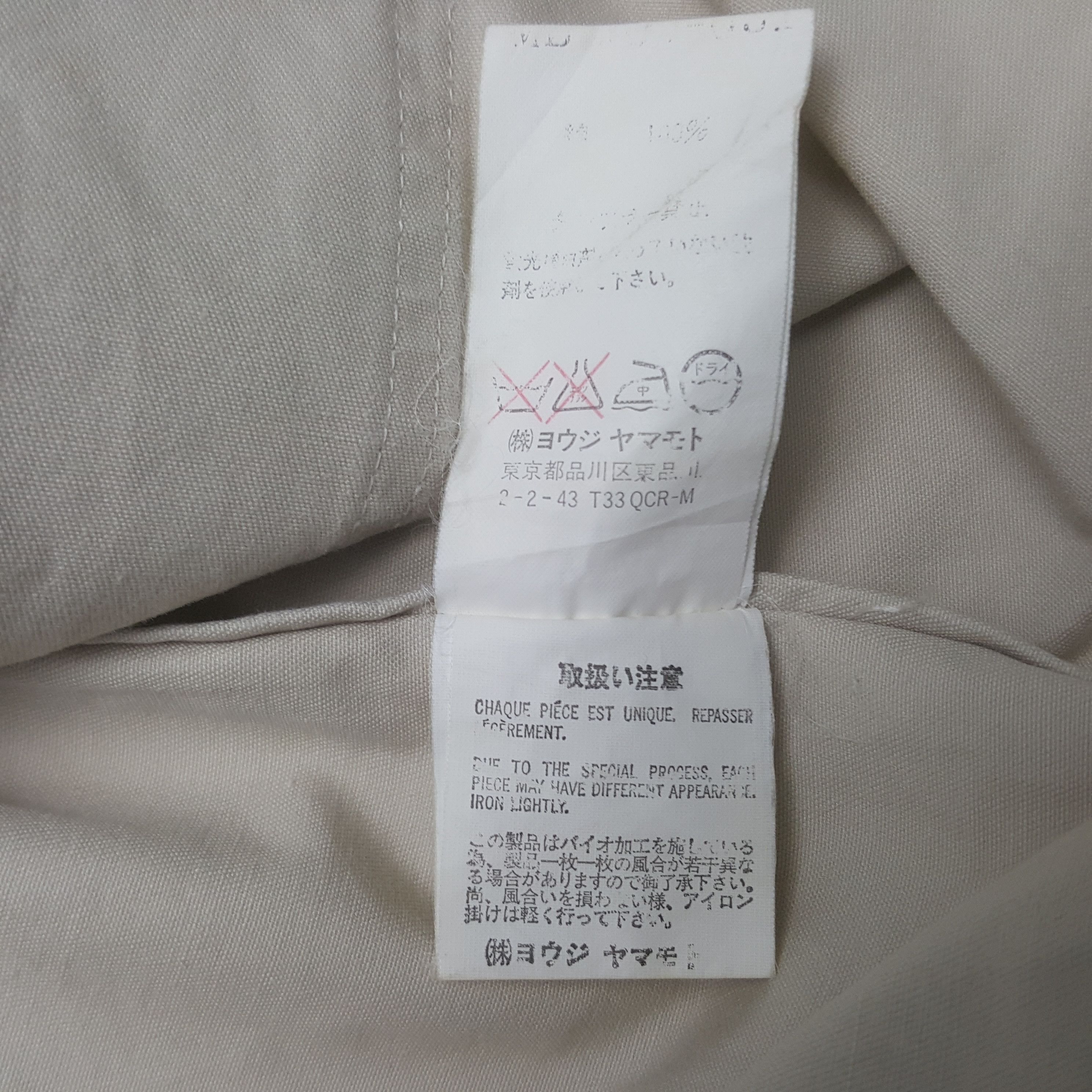 Vintage × Y's × Yohji Yamamoto Vintage Y'S For Men by Yohji Yamamoto Japanese Brand Jacket Size US L / EU 52-54 / 3 - 11 Thumbnail
