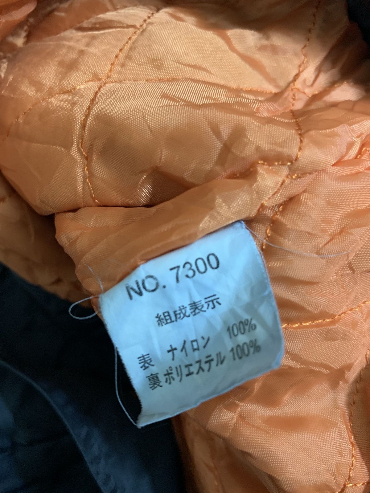 Japanese Brand Top crown Japanese brand jacket Size US M / EU 48-50 / 2 - 10 Thumbnail