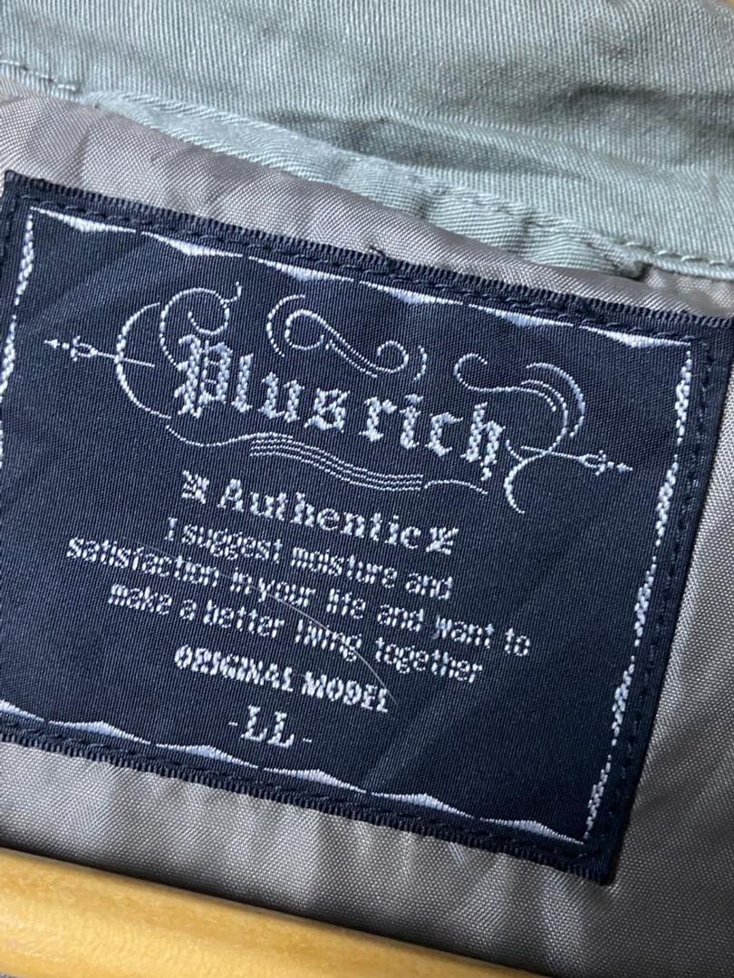 Japanese Brand Plusrich Authentic Multipocket Full Zip Jacket (171) Size US L / EU 52-54 / 3 - 8 Thumbnail