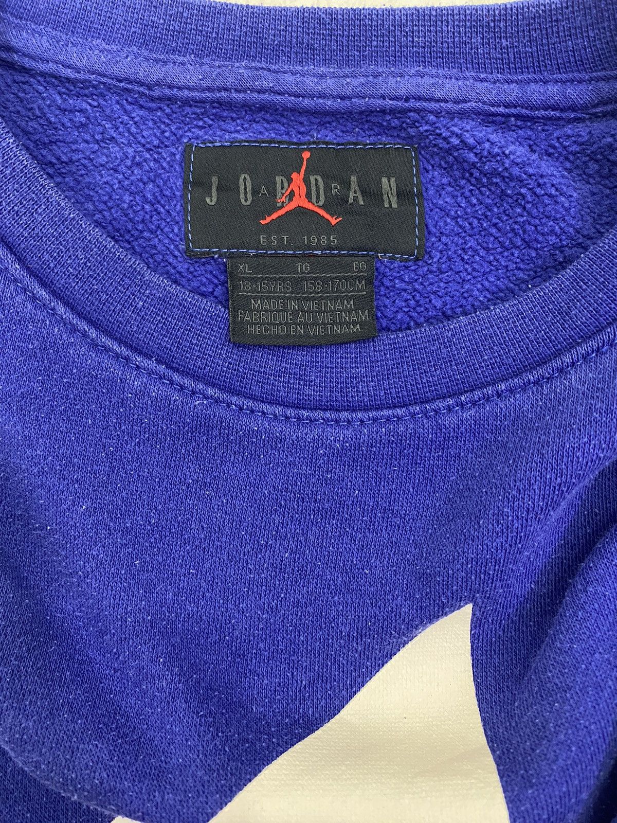 Nike 💥NIKE AIR JORDAN 23 rare sweatshirt Size US M / EU 48-50 / 2 - 6 Thumbnail