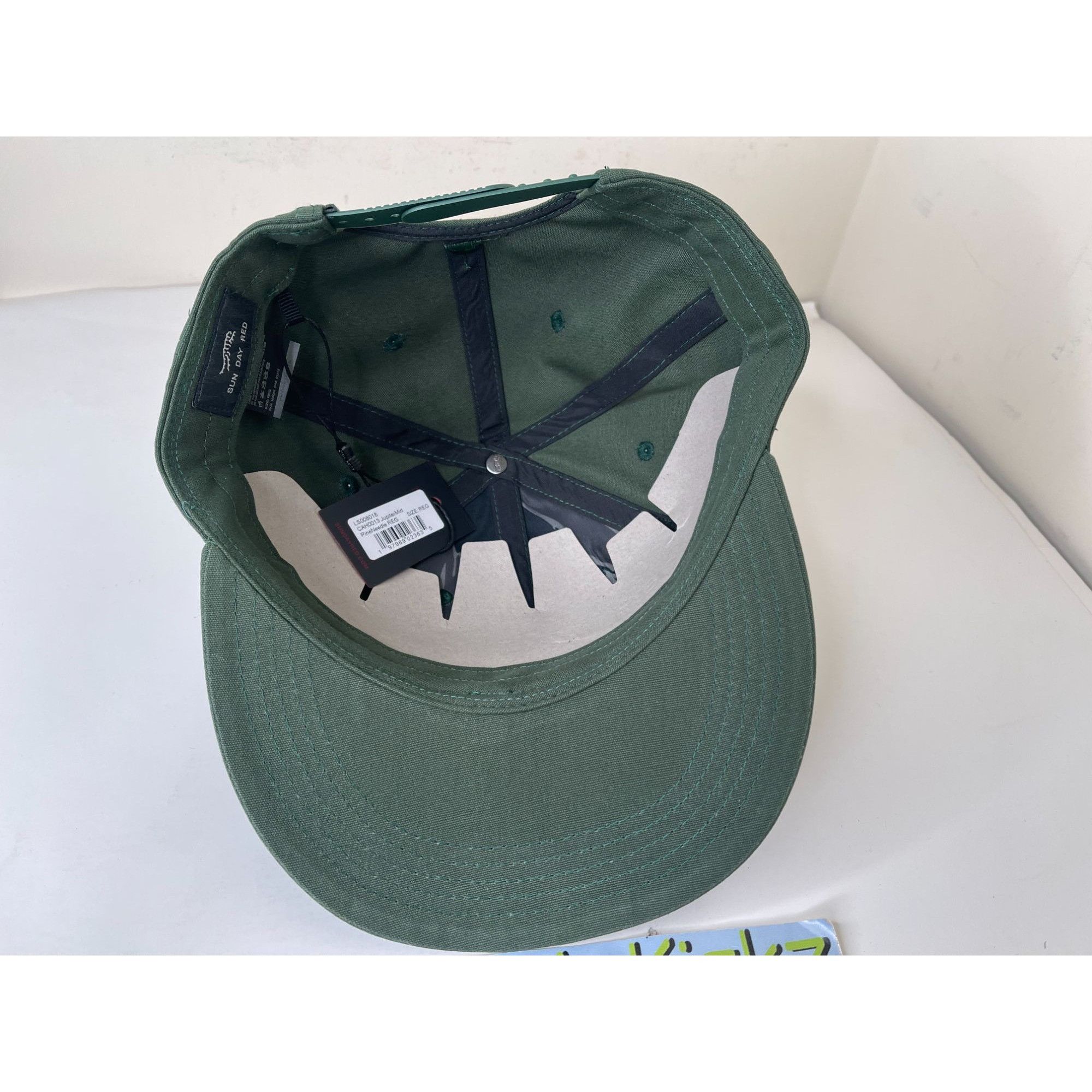 Other Sun Day Red Tiger Woods Jupiter Mid Hat Golf Green Regular 5 Size ONE SIZE - 5 Thumbnail