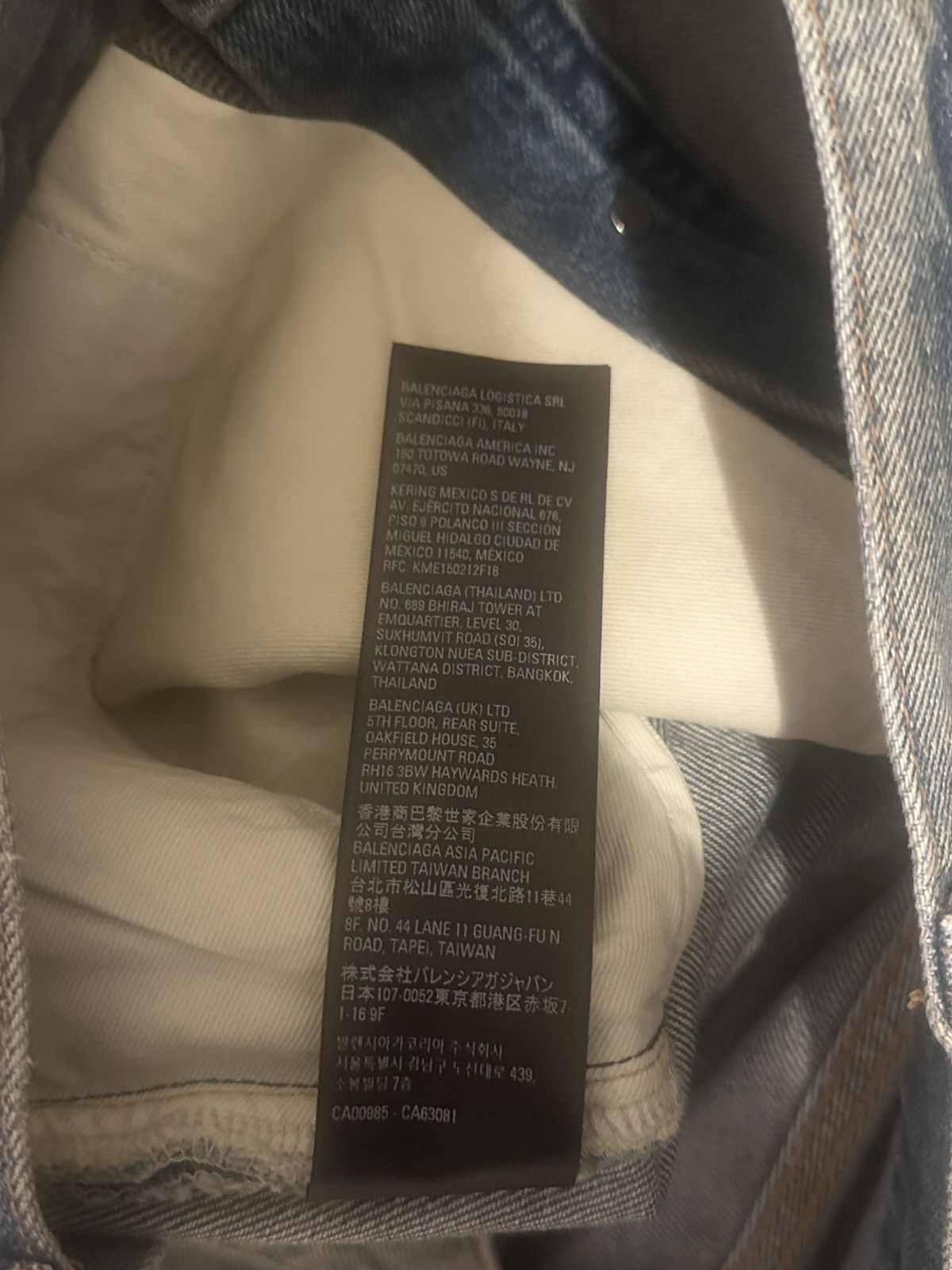 Balenciaga Balenciaga AW22 Waxed Baggy Blue Jeans Size US 34 / EU 50 - 7 Thumbnail