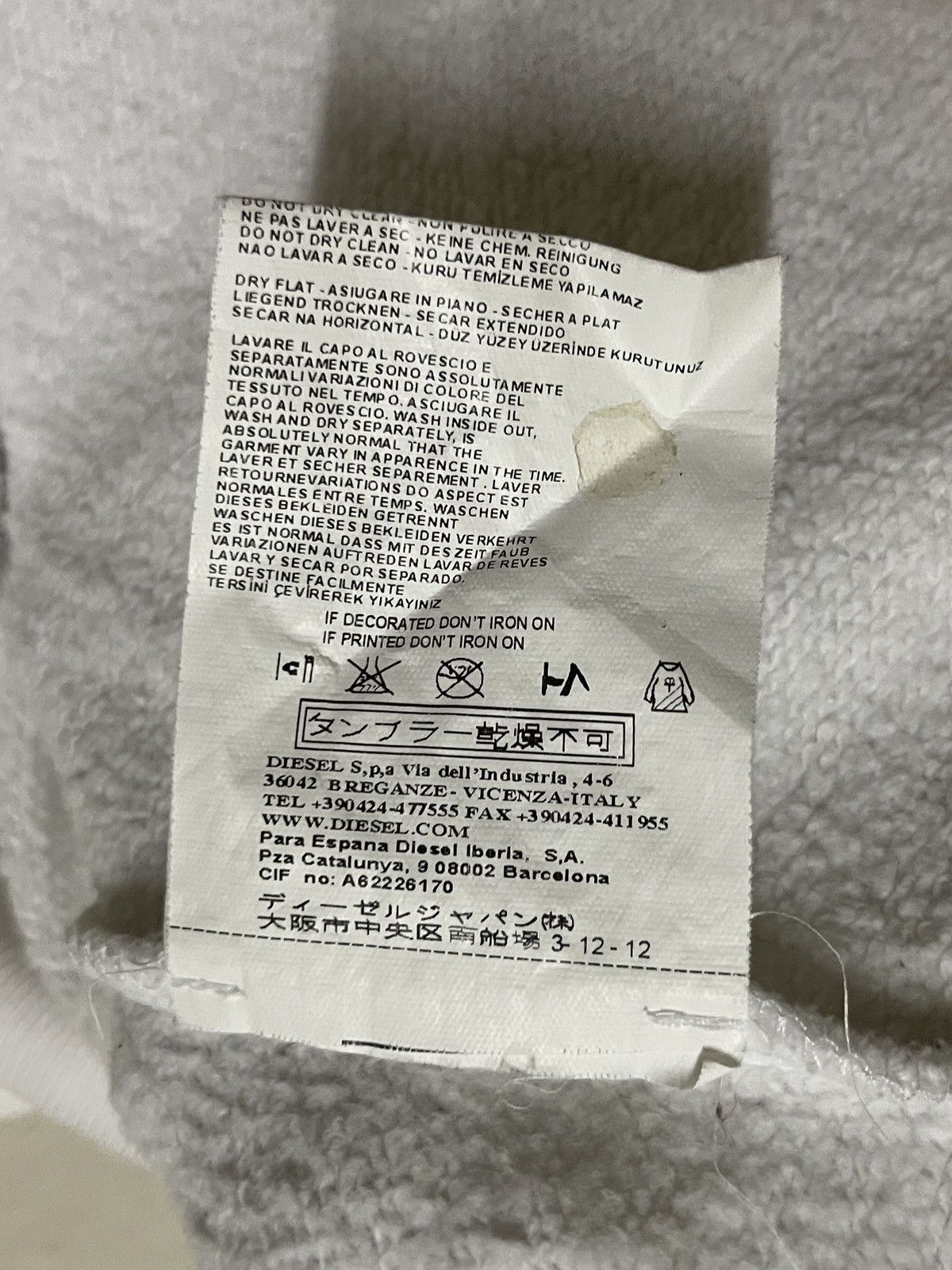 Diesel Diesel Hoodie Size US S / EU 44-46 / 1 - 17 Thumbnail