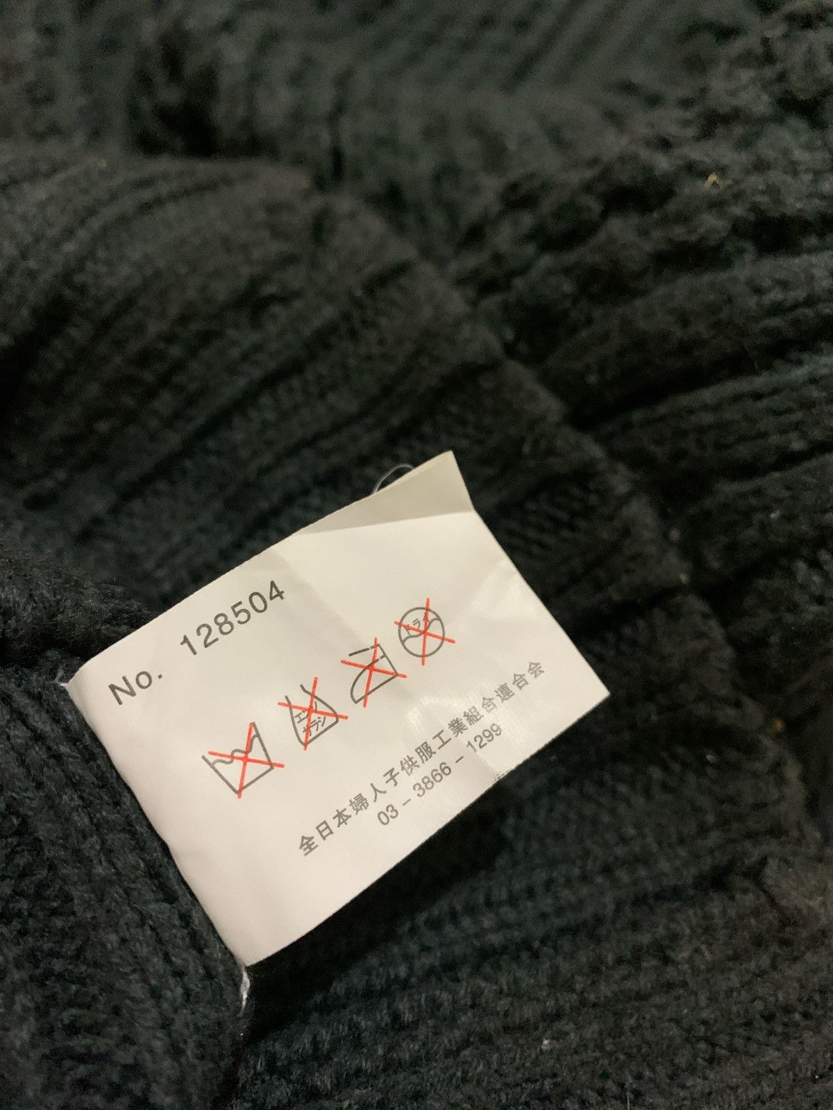 If Six Was Nine × Japanese Brand × Le Grande Bleu (L.G.B.) Cornflake Fur Hoodie Ifsixwasnine Lgb Style Size ONE SIZE - 9 Thumbnail