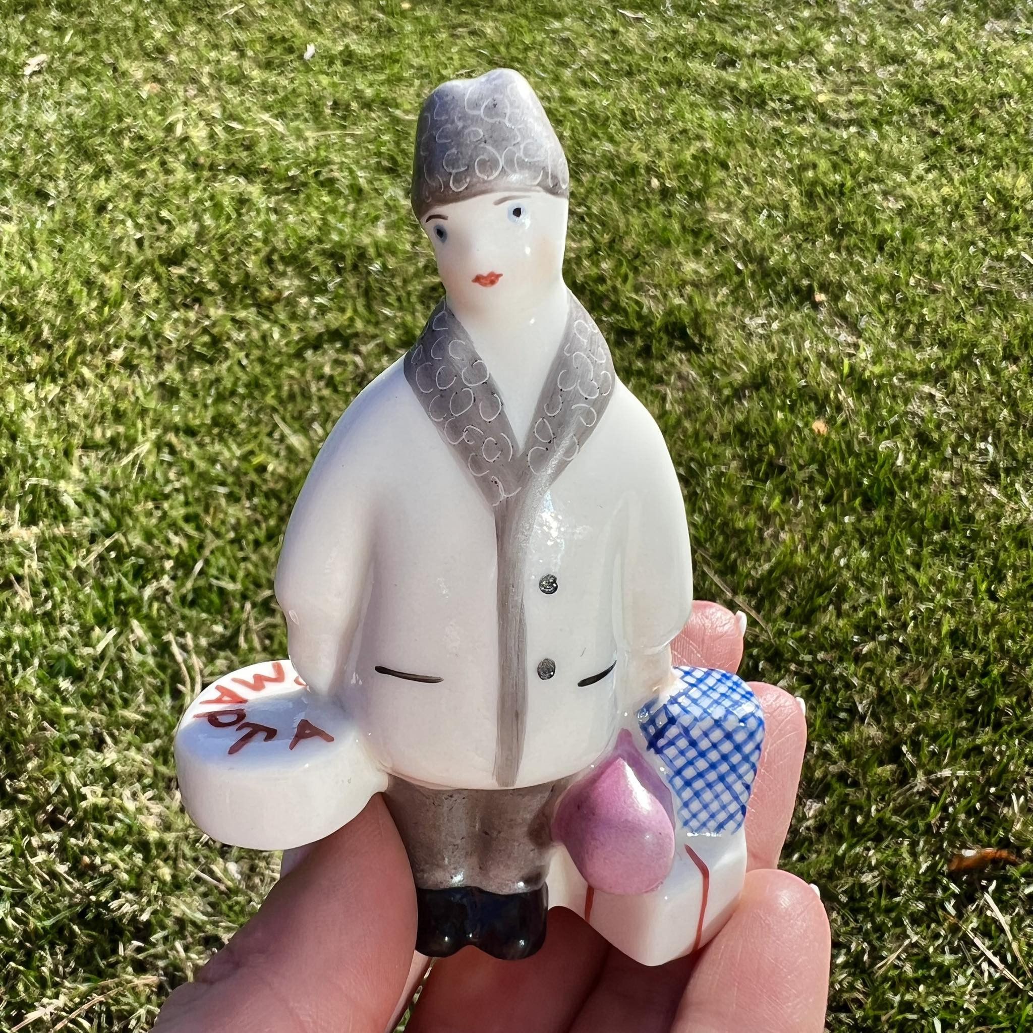Vintage Kiev Porcelain Figure Man With Gifts Signed