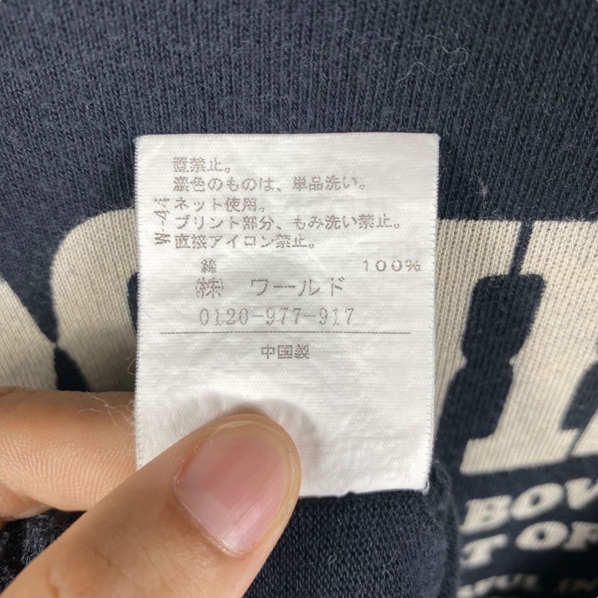 Japanese Brand Japanese Brand KINGSHIP FILM Hedonist Gaudy Women Longsleeve Size M / US 6-8 / IT 42-44 - 8 Thumbnail
