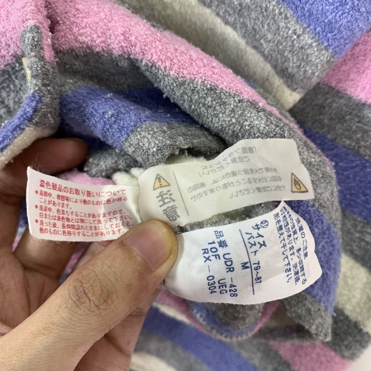 Issey Miyake × Japanese Brand × Tsumori Chisato Vintage Issey Miyake Tsumori Chisato Button-Up Size US M / EU 48-50 / 2 - 8 Thumbnail