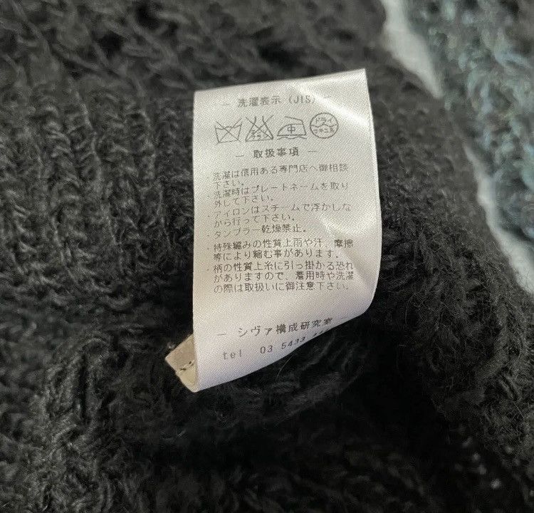 Japanese Brand siva knit 2011 Size US M / EU 48-50 / 2 - 7 Thumbnail