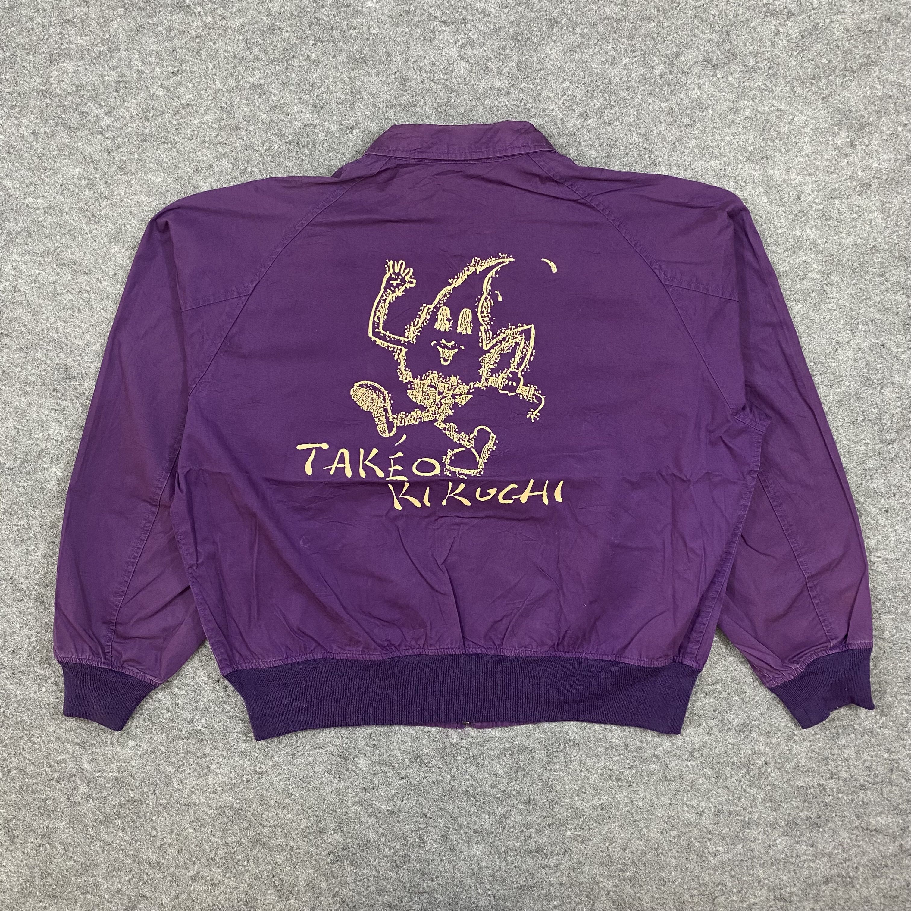 Takeo Kikuchi VNTGE Takeo Kikuchi "Daily" Character Backprint Bomber-J602 Size US M / EU 48-50 / 2 - 1 Thumbnail