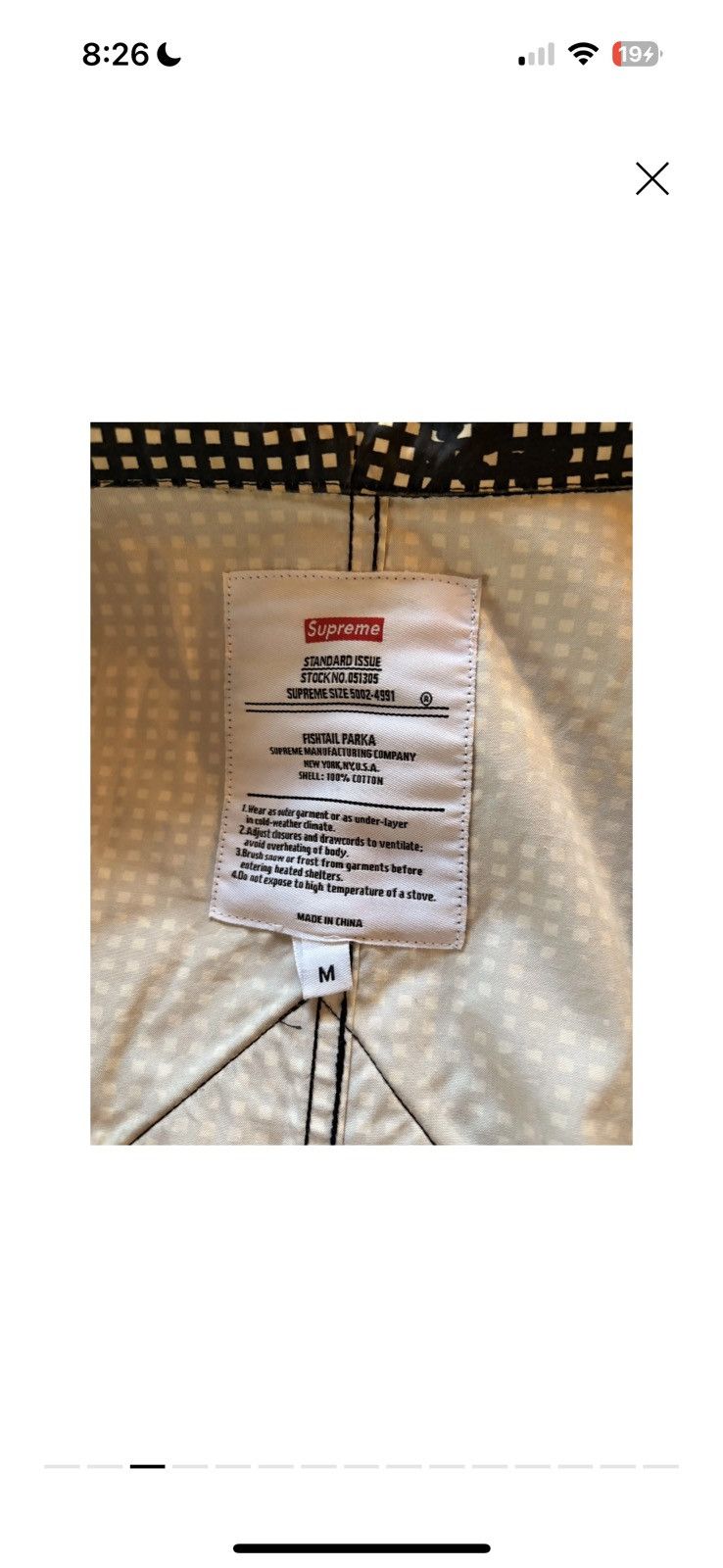Supreme Supreme ‘Riot’ Fishtail Parka Size US M / EU 48-50 / 2 - 12 Thumbnail