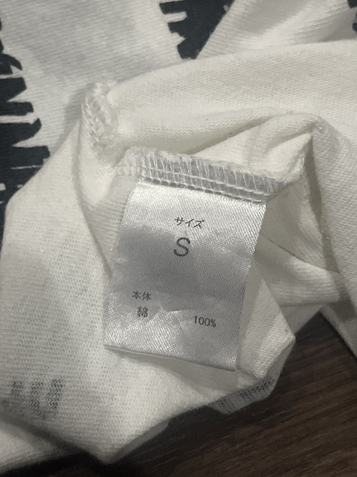 Number (N)ine (SOLD) Number Nine Archive Multi Logo Tshirt Size US S / EU 44-46 / 1 - 8 Thumbnail