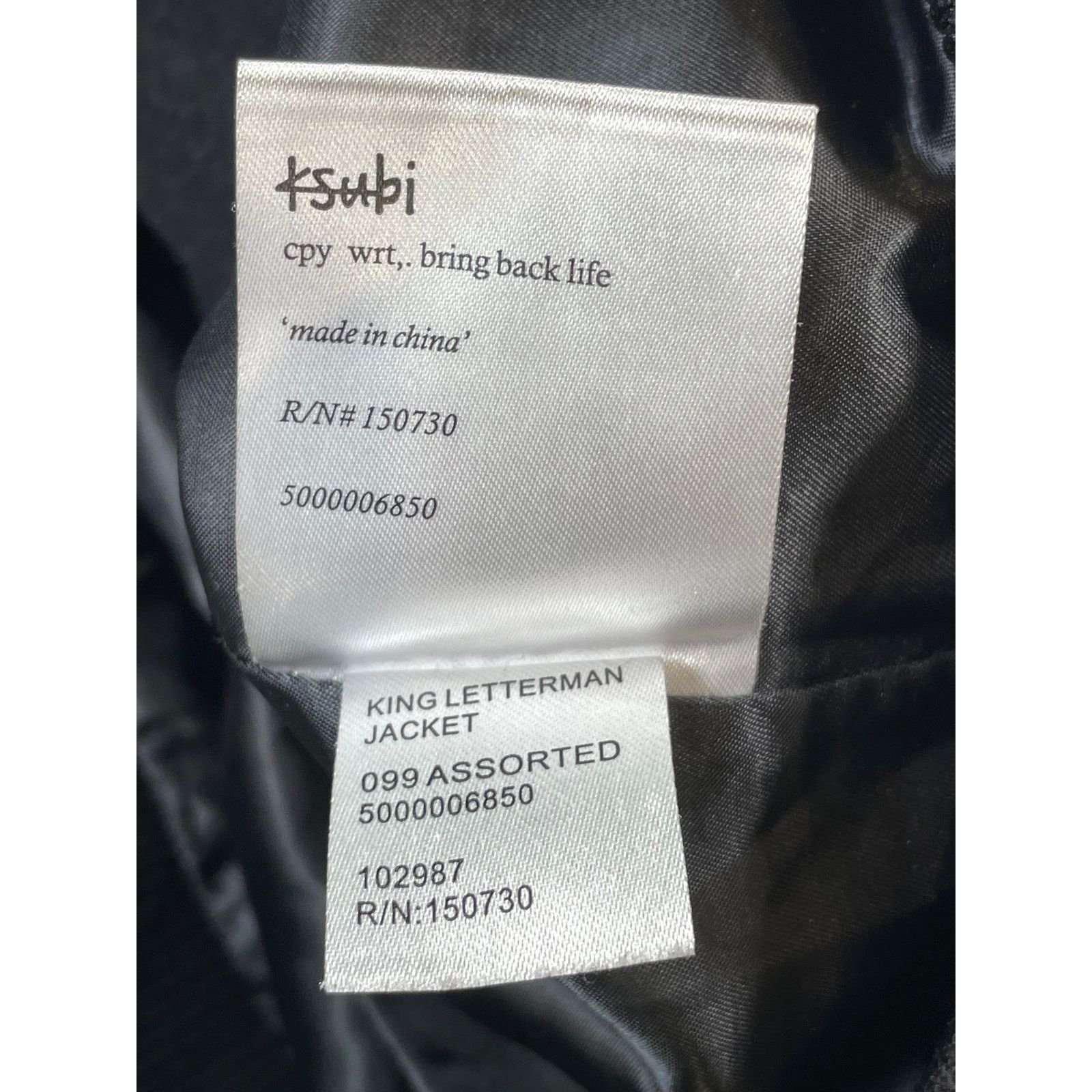 Ksubi Ksubi King Black & Cream Varsity Jacket Size US L / EU 52-54 / 3 - 3 Thumbnail