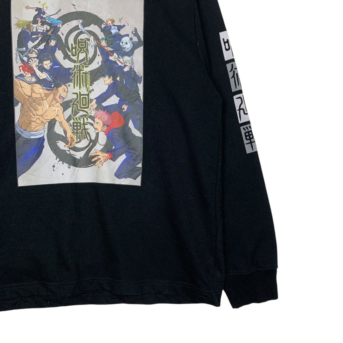 Anime JUJUTSU KAISEN Anime Crewneck Printed Sweatshirt #2201-C97 Size US L / EU 52-54 / 3 - 4 Thumbnail
