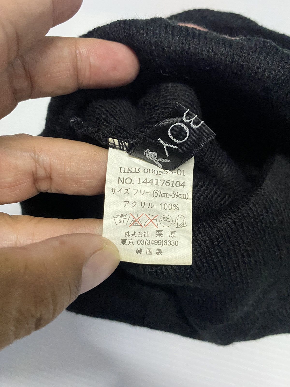 Designer × Playboy Winter Session Playboy Logo Beanie Hat Size ONE SIZE - 5 Thumbnail