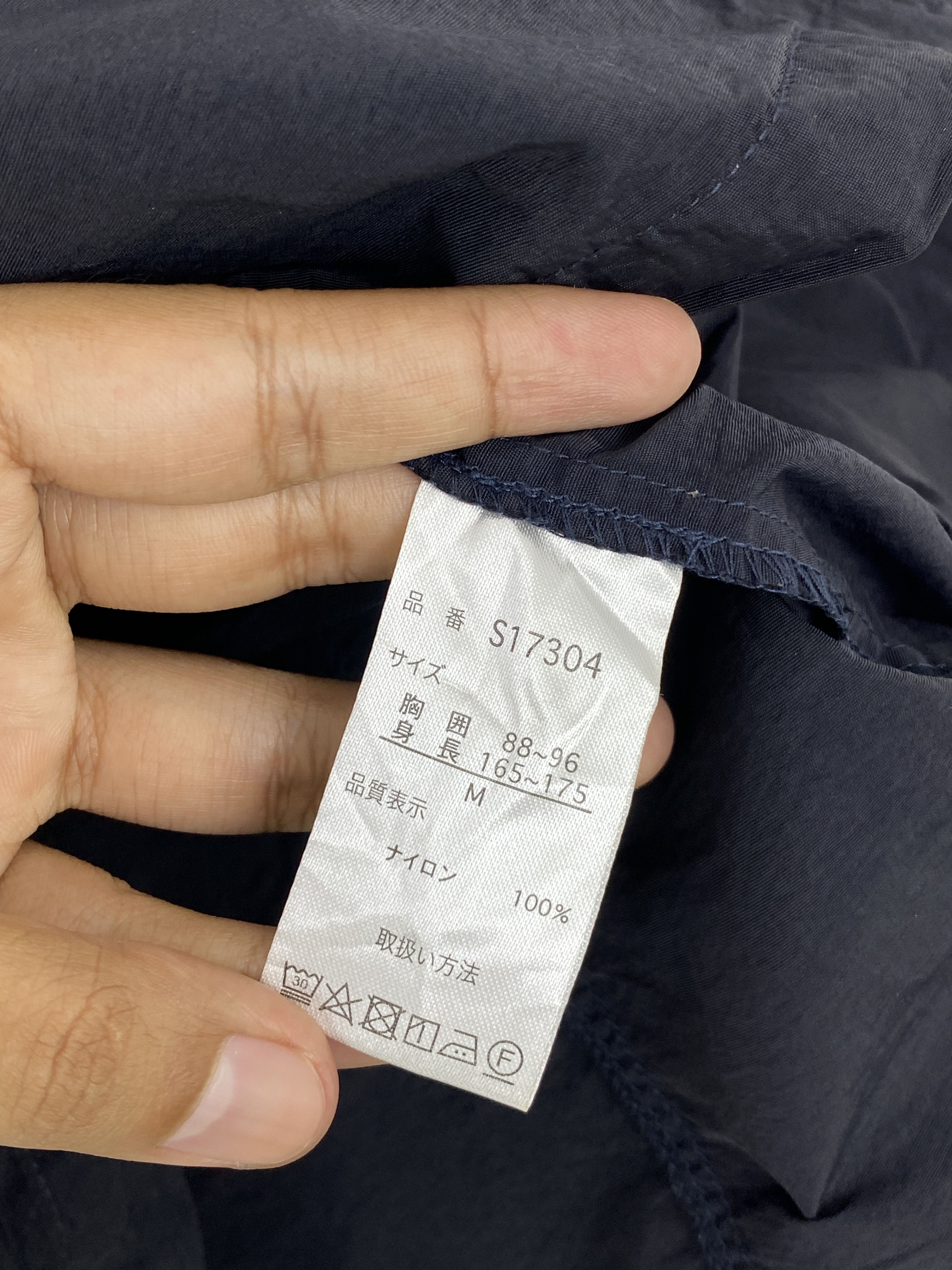 Urban Republic Urban Republic 4-Pocket Field Military Utility Jacket JA0215 Size US M / EU 48-50 / 2 - 7 Thumbnail