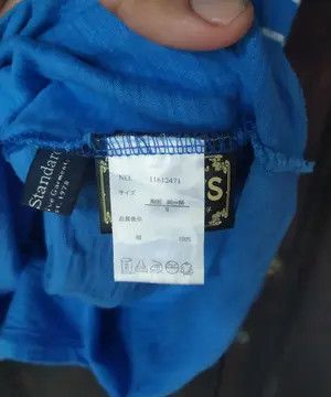 Peanuts Blue Standard x Peanuts "American Comic Strip" Snoopy Size US S / EU 44-46 / 1 - 4 Thumbnail