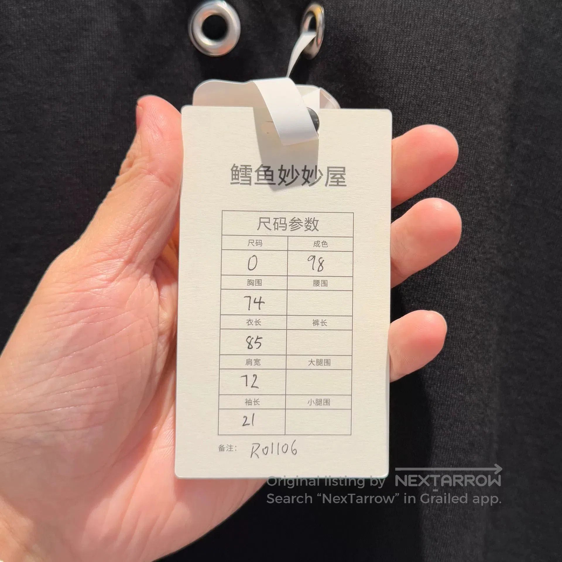 Rick Owens Drkshdw rick owens oversized short sleeve tee. Size US M / EU 48-50 / 2 - 3 Thumbnail