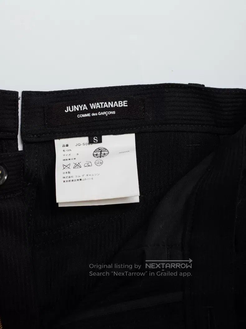 Junya Watanabe Junya Watanabe size S skirt Size 23" - 8 Thumbnail