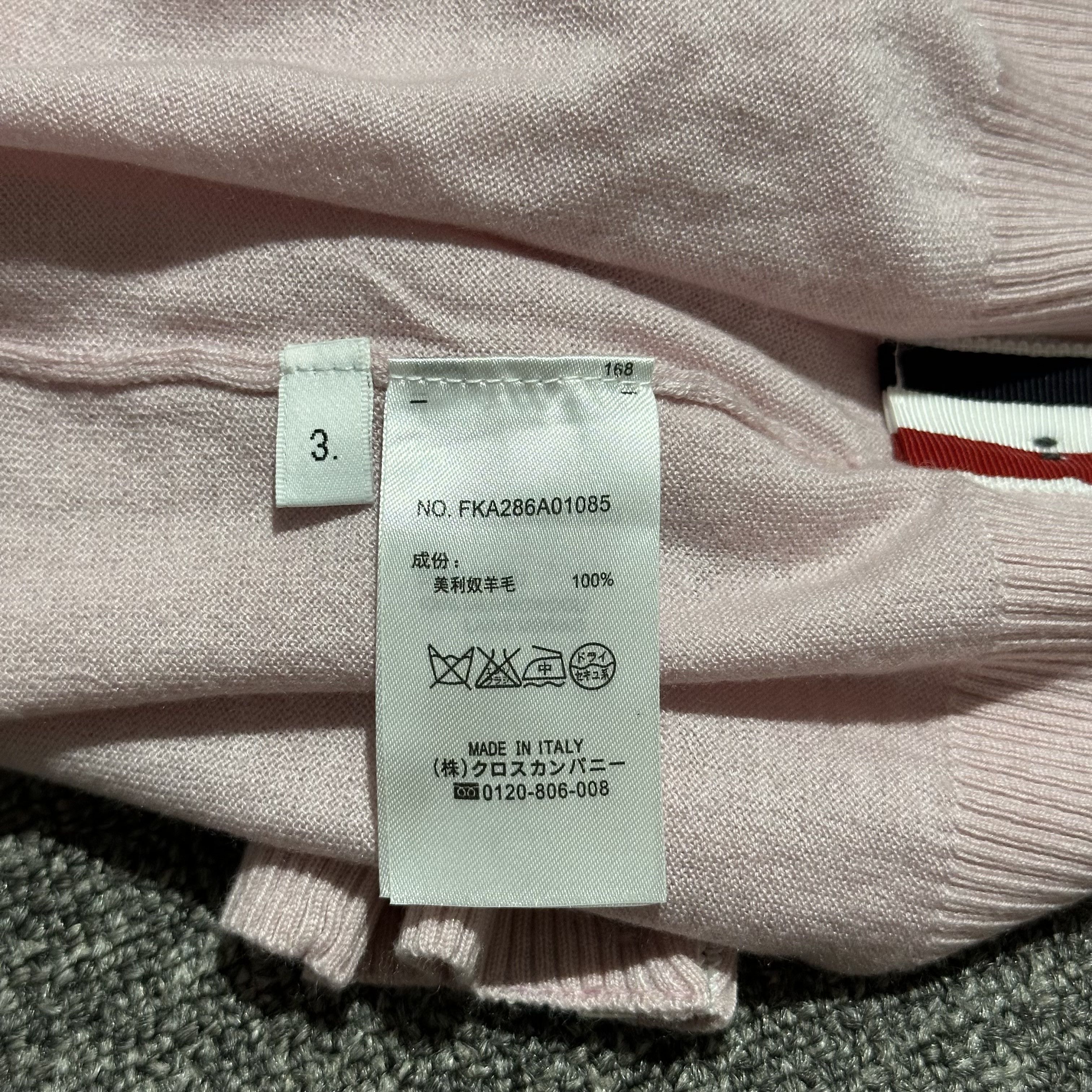 Thom Browne Thom Browne Knitwear Crewneck Size S / US 4 / IT 40 - 7 Thumbnail