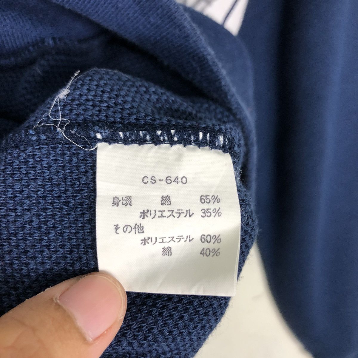 Champion × Japanese Brand × Vintage Champion Japanese Sweatshirt Vintage University Small Size US S / EU 44-46 / 1 - 12 Thumbnail