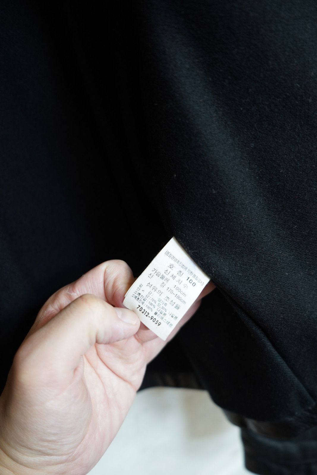 Levi's Levi’s / Lamb Leather Jacket Black / Size 100 (L) Size US M / EU 48-50 / 2 - 10 Thumbnail