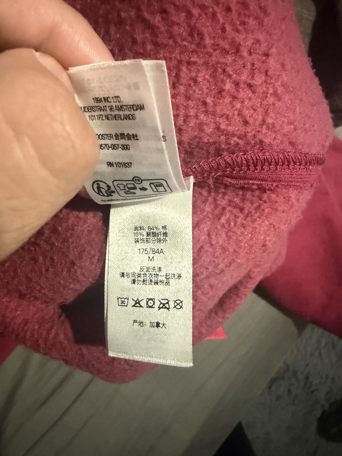 Supreme Supreme S Logo Sweatpant (FW25) Size US 32 / EU 48 - 10 Thumbnail