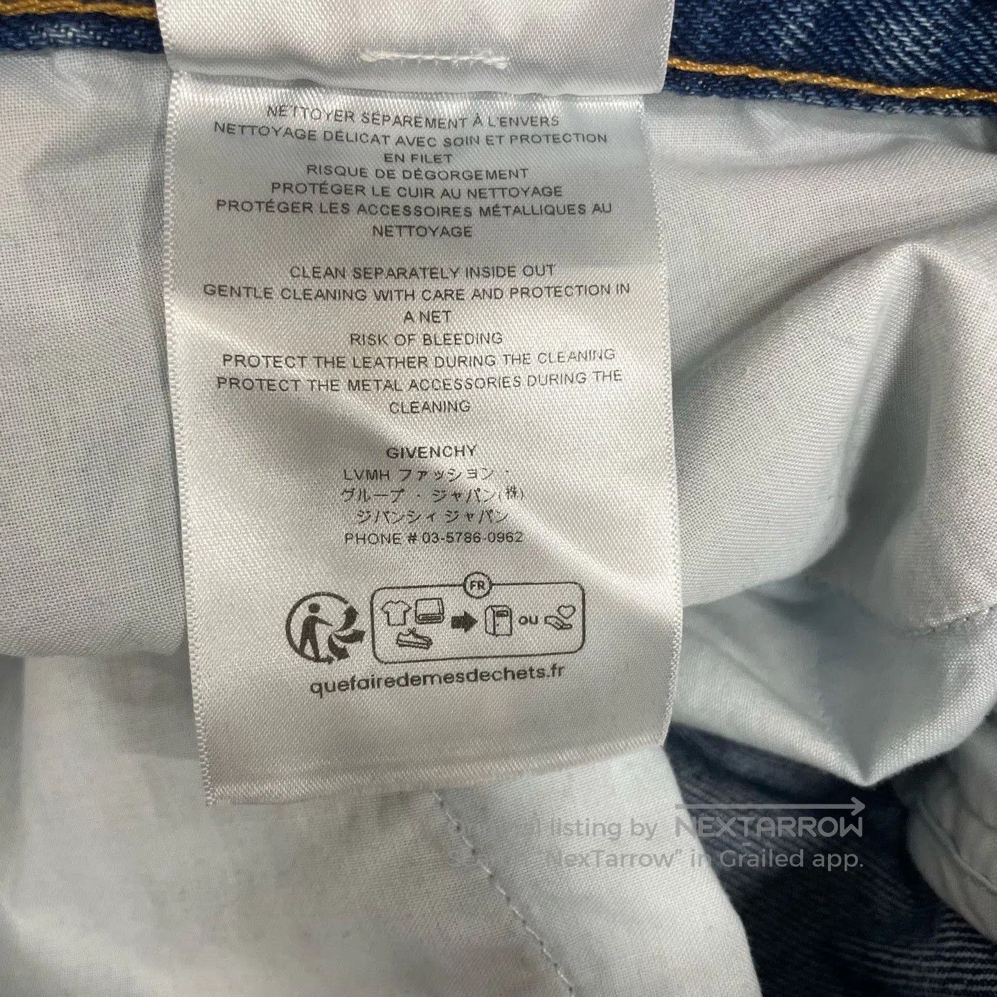 Givenchy Givenchy Marble Pattern Loose Cargo Pants. Size US 33 - 6 Thumbnail