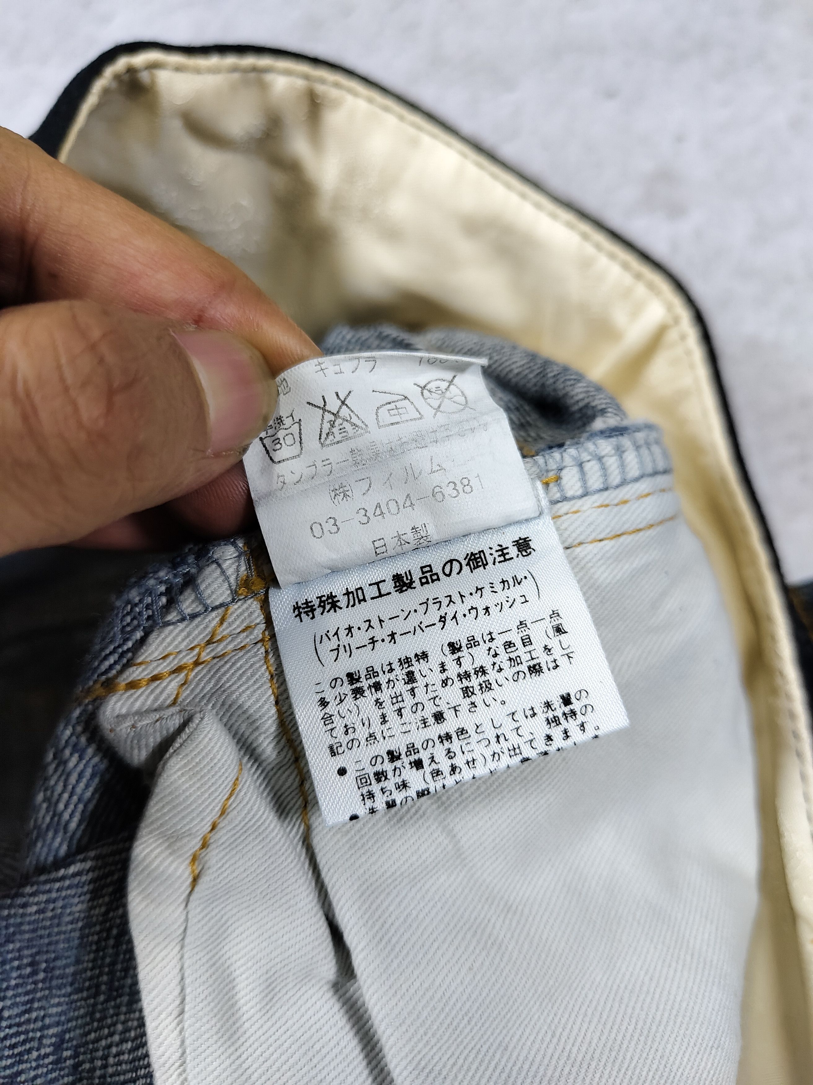 If Six Was Nine Sov. Tokyo- Heavy Distressed Mud Wash Panel Denim Short Size 28" / US 6 / IT 42 - 10 Thumbnail