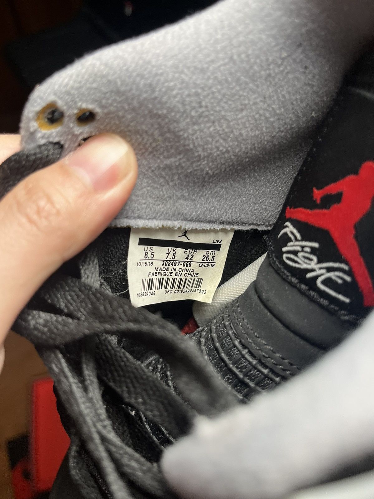 Nike Jordan 4 Retro Bred (2019) Men's Size US 8.5 / EU 41-42 - 7 Preview