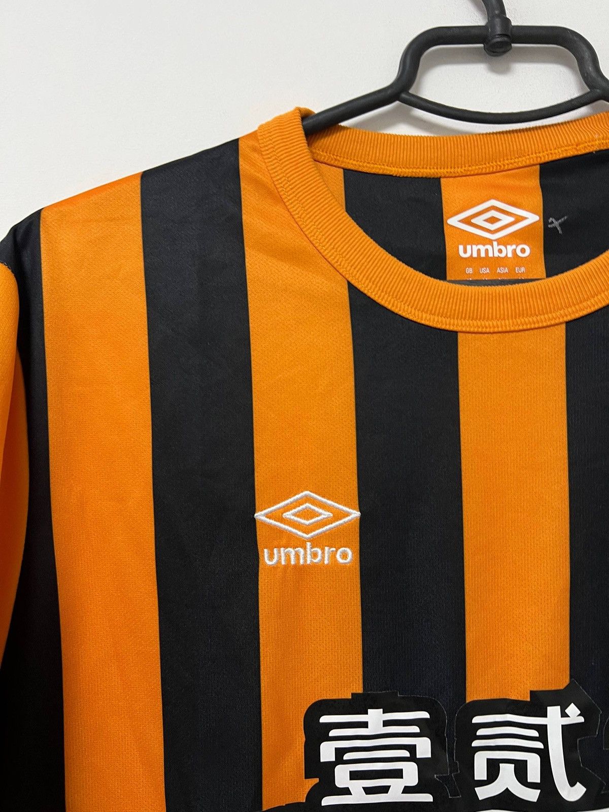 Umbro Vintage Hull City 2014/2015 Soccer Football Shirt Umbro XL Size US XL / EU 56 / 4 - 4 Thumbnail