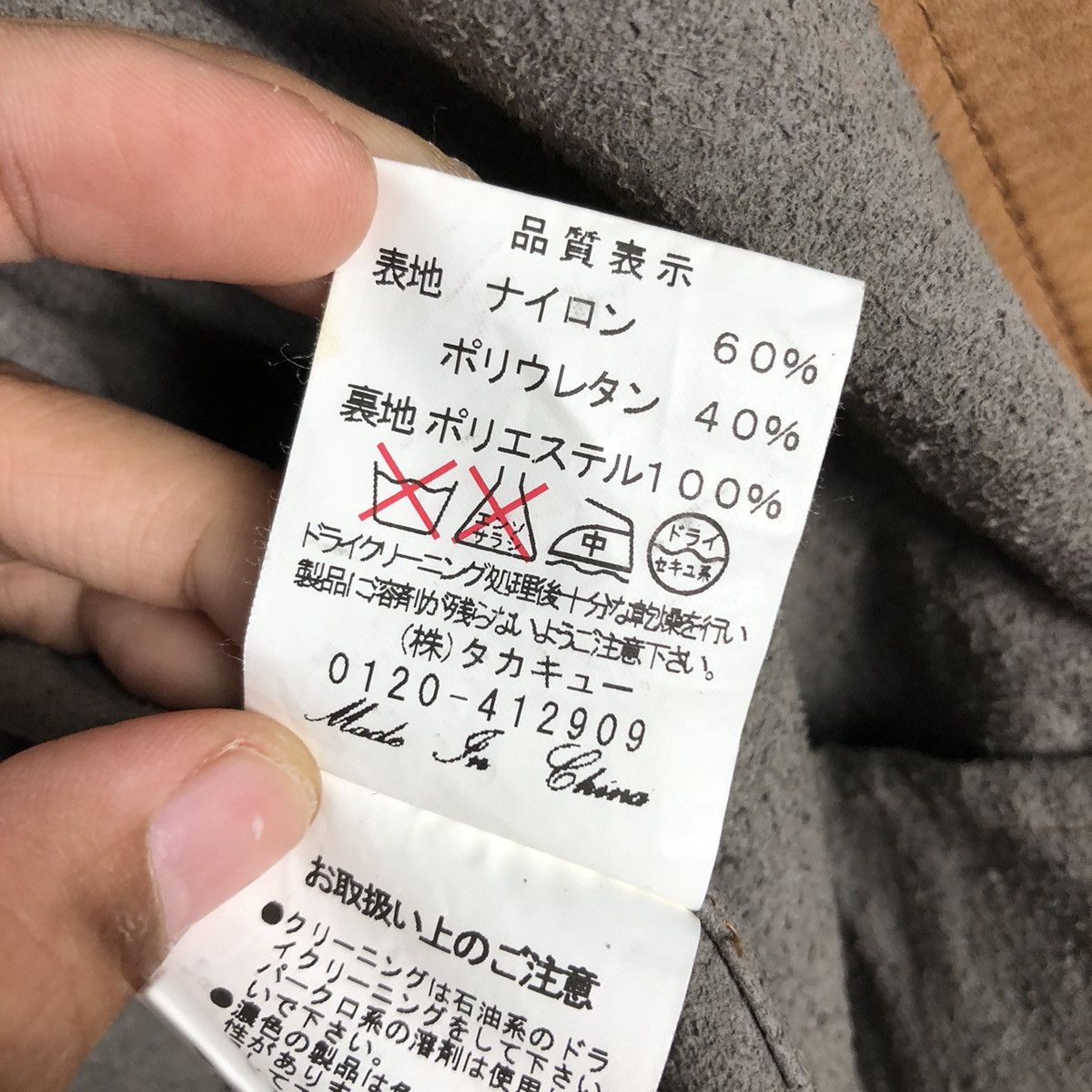 Alexander Julian × Japanese Brand 📌Vintage Biker Leather Jacket Alexander Julian Blanket Size US L / EU 52-54 / 3 - 20 Thumbnail