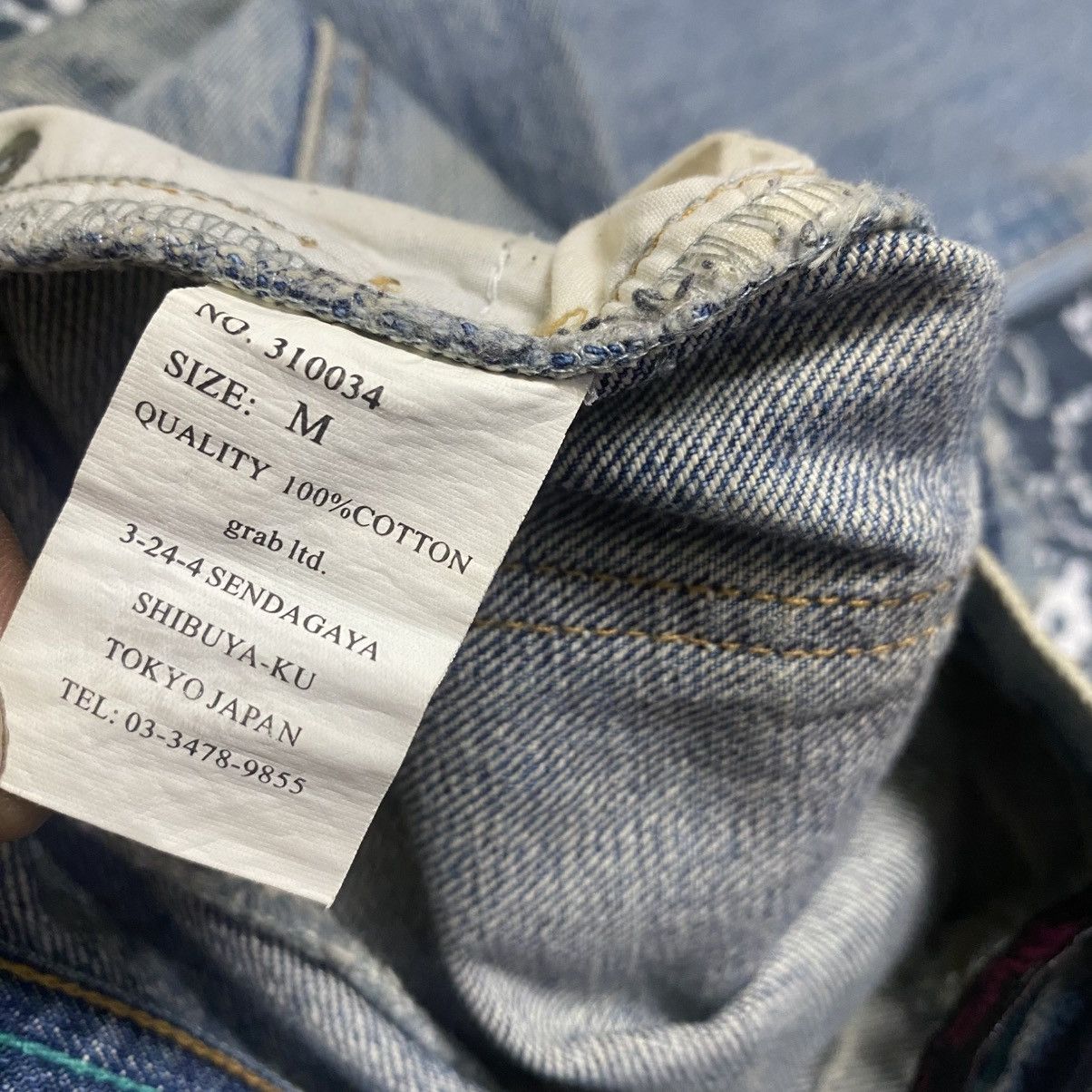 Le Grande Bleu (L.G.B.) Midas Machiavel Hole Distressed Denim Flare Jeans Size US 29 - 19 Thumbnail