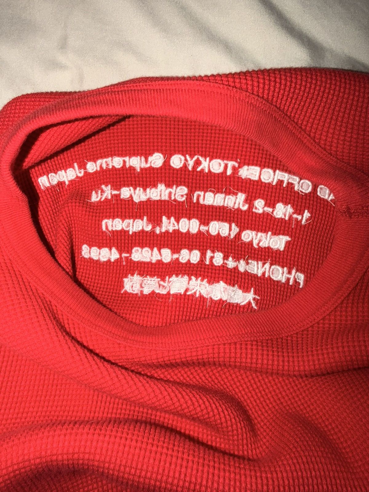 Supreme Supreme HQ long sleeve Size US M / EU 48-50 / 2 - 4 Thumbnail