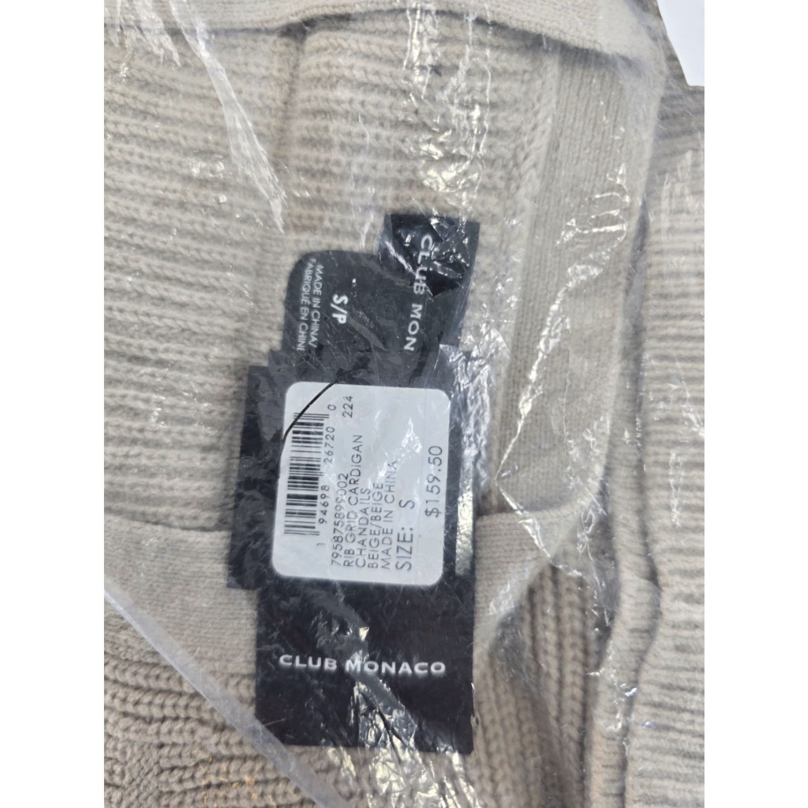Club Monaco Club Monaco Men's Small Beige Rib Grid Cardigan Chandails NWT 59.50 MSRP Size US S / EU 44-46 / 1 - 3 Thumbnail