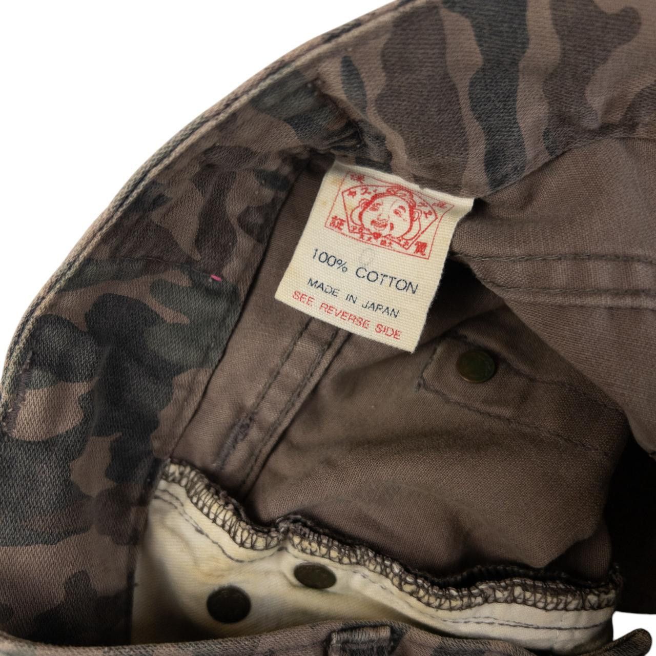 Evisu Vintage Evisu Donna Double Gull Camo Shorts Womens Size W28 Size 28" / US 6 / IT 42 - 5 Thumbnail