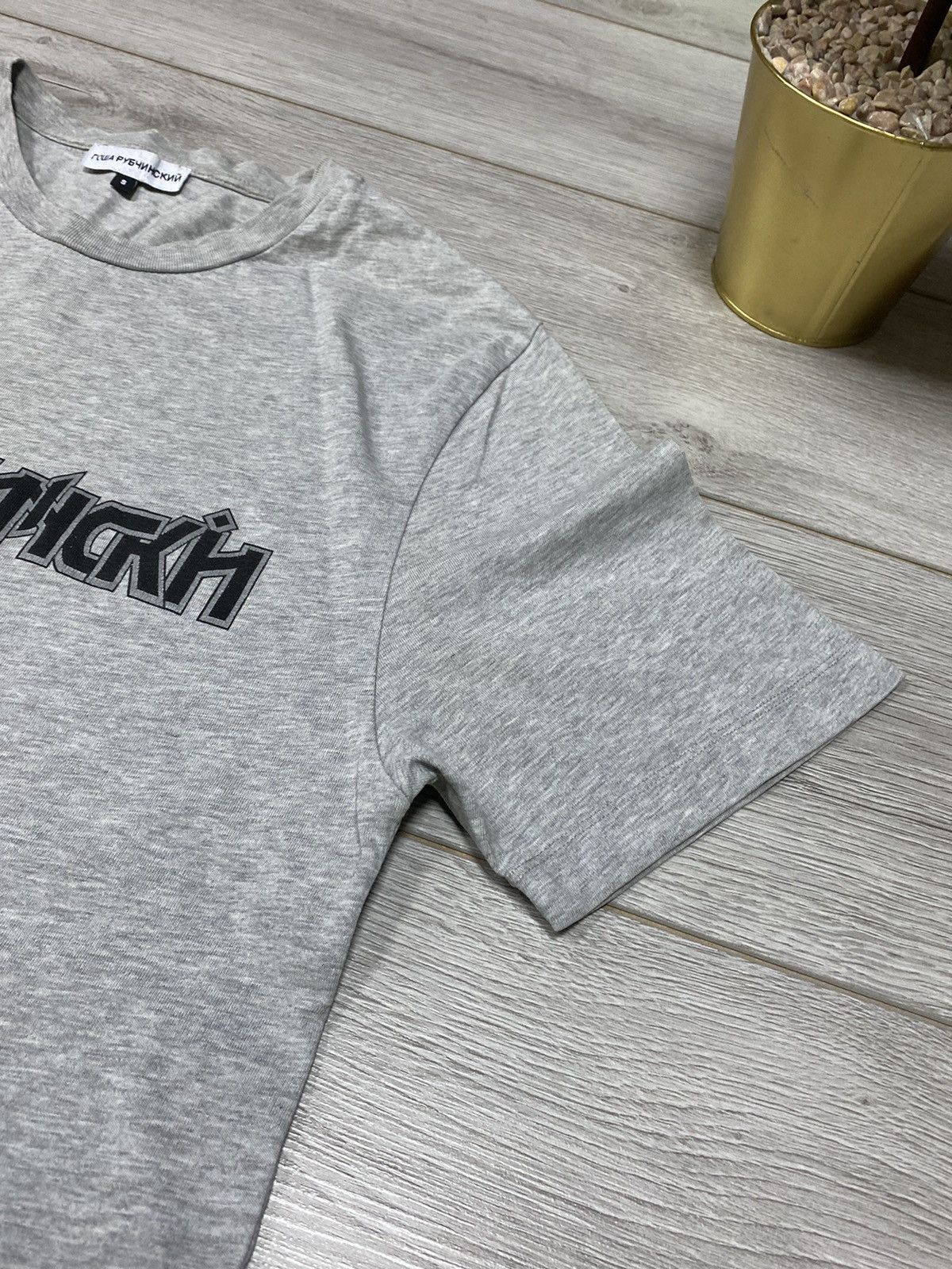 Gosha Rubchinskiy Gosha Rubchinski big logo spell out t-shirt Size US S / EU 44-46 / 1 - 5 Thumbnail