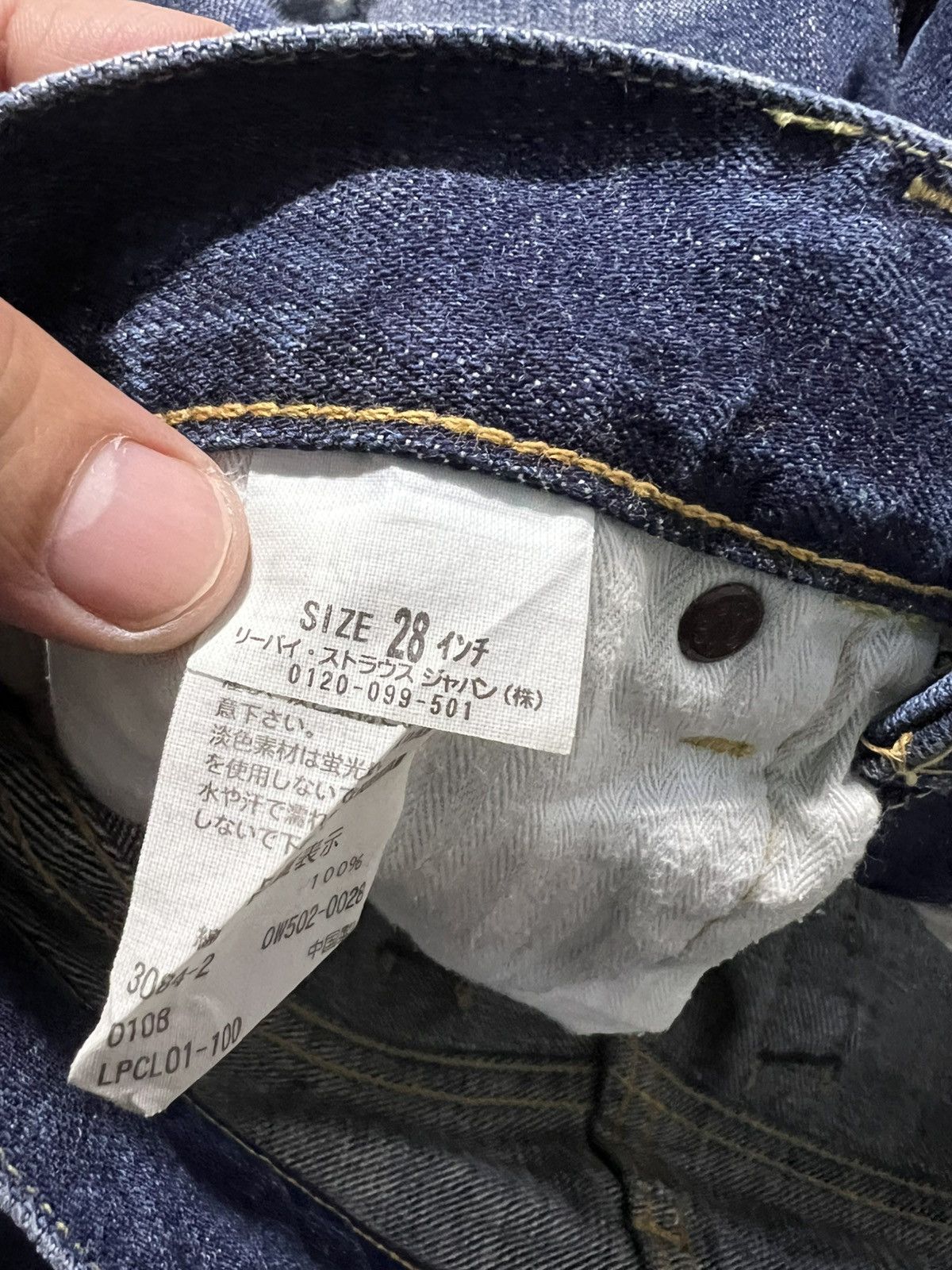 Levi's × Levi's Vintage Clothing 💥Baggy💥Vintage 90’s-00 Levis Lpc Distress Jeans Very Rare Size US 28 / EU 44 - 17 Thumbnail