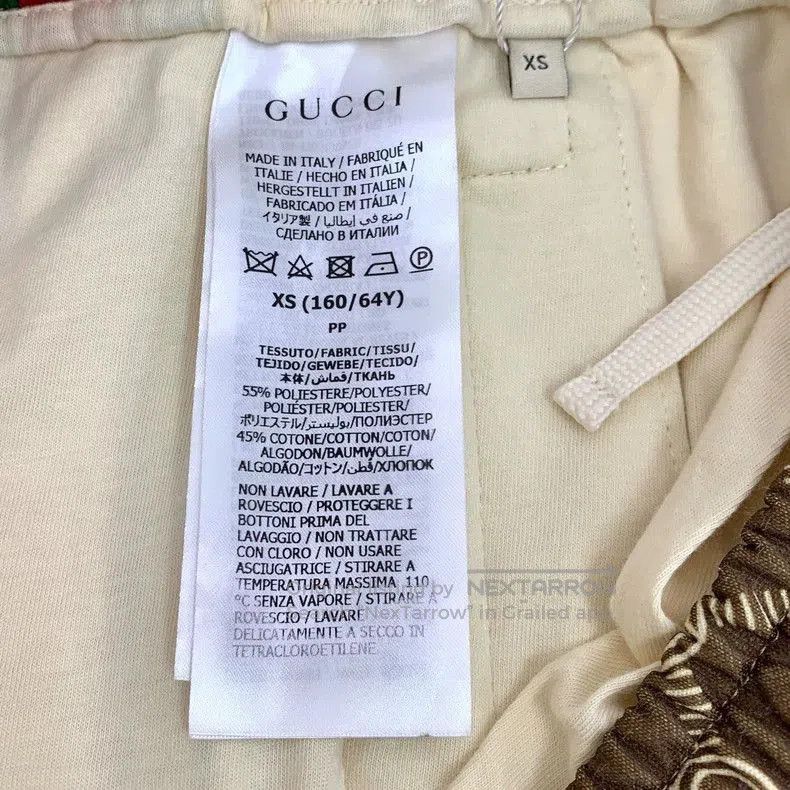 Gucci Gucci Brown Logo Print Casual Pants. Size US 26 / EU 42 - 8 Thumbnail